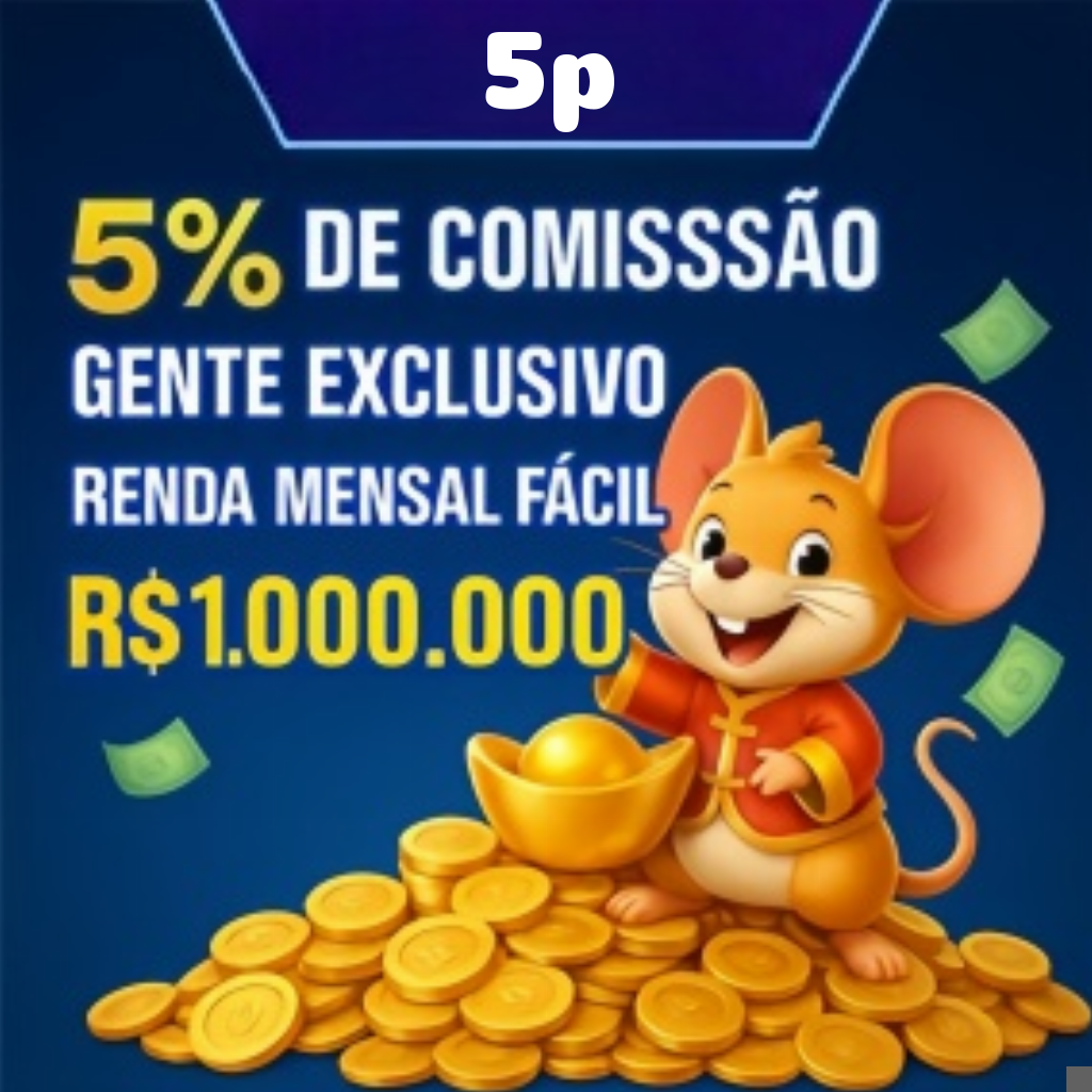 5p Indique amigos para receber um bônus
